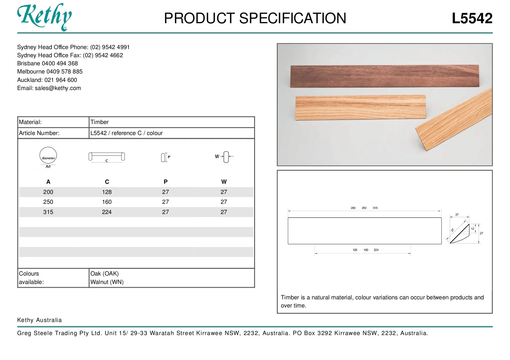 KETHY L5542 CABINET CHISELLE HANDLE 224MM