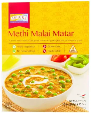 Methi Malai Matar