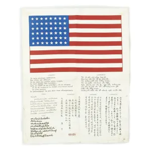 Original U.S. WWII USAAF Pacific Theater Blood Chit - American Flag