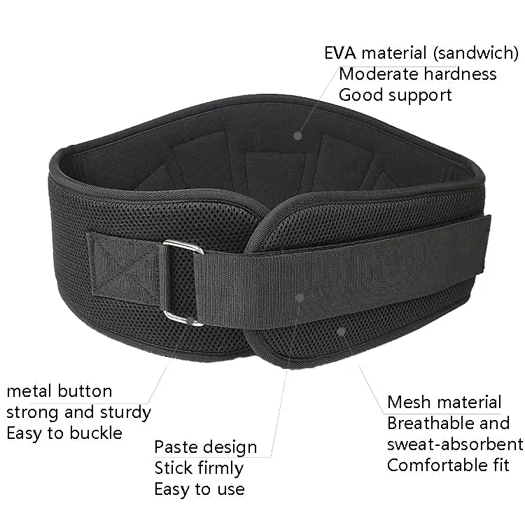 Sports Waist Support Squat Weightlifting Training Belt, Size: L(Black)